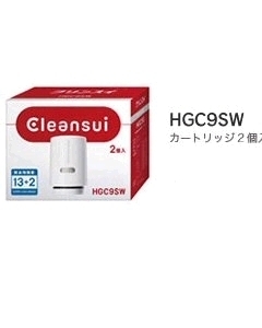 交換カートリッジ スーパーハイグレード 2個入り 4962752005220