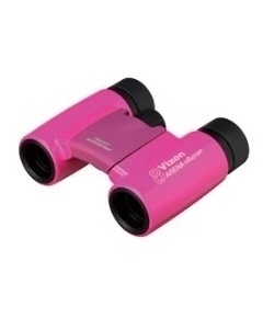 双眼鏡　倍率8倍 4955295145393