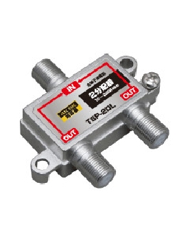 2分配器 全端子通電型 【4K8K対応】 3.2GHz対応型 4562371171421