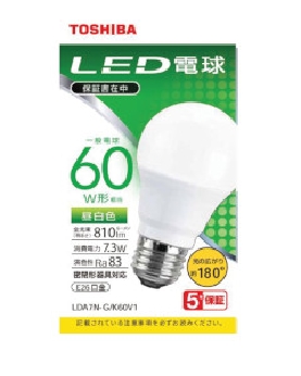 LED電球 広配光 60W形相当 4580625137085