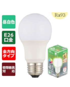 LED電球「GRANGRADE」(40形相当/Ra93/525lm/昼白色/E26/全方向配光280°/密閉形器具対応) 4971275638563