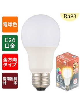 LED電球「GRANGRADE」(60形相当/Ra93/820lm/電球色/E26/全方向配光280°/密閉形器具対応) 4971275638617