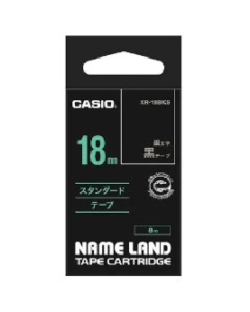ネームランドテープ スタンダード18mm 4971850123316