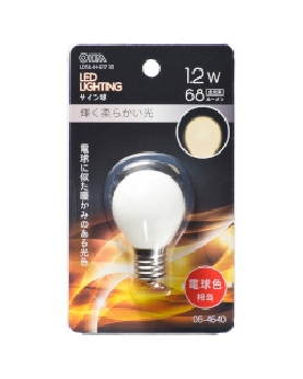 LEDサイン球(装飾用/1.2W/68lm/電球色/S35/E17) 4971275646407