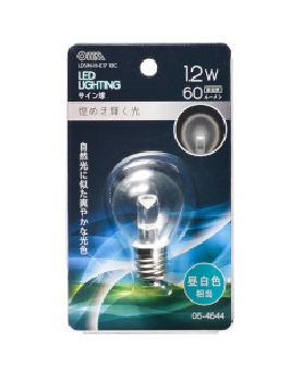 ＬＥＤサイン球（装飾用/1.2W/60lm/クリア昼白色/S35/E17） 4971275646445