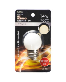 LEDミニボール球(装飾用/1.4W/78lm/電球色/G40/E26) 4971275646711