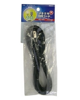 プラグ付耐熱コード(2m/12A-125V) 4971275481176