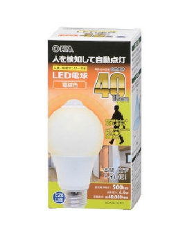 LED電球(40形相当/500lm/電球色/E26/人感・明暗センサー付) 4971275635456