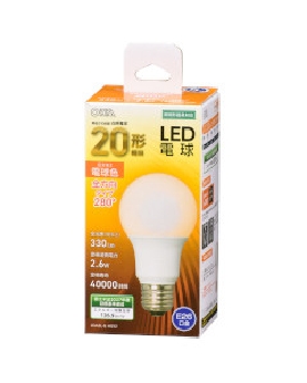 LED電球(20形相当/330lm/電球色/E26/全方向配光280°/密閉形器具対応) 4971275644519