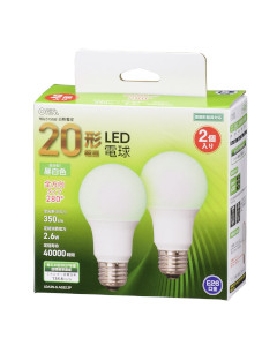 LED電球(20形相当/350lm/昼白色/E26/全方向配光280°/密閉形器具対応/2個入) 4971275647022