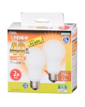 LED電球(40形相当/510lm/電球色/E26/広配光200°/密閉形器具対応/2個入) 4971275632974
