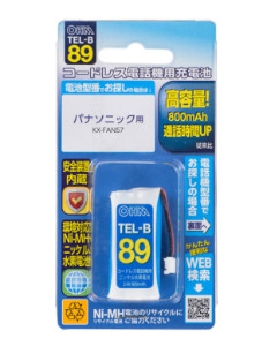 コードレス電話機用充電式ニッケル水素電池 4971275500891