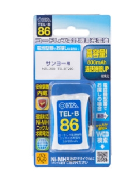 コードレス電話機用充電式ニッケル水素電池 4971275500860