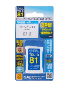 コードレス電話機用充電式ニッケル水素電池 4971275500815