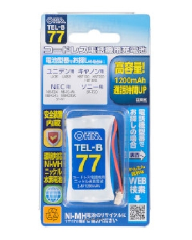 コードレス電話機用充電式ニッケル水素電池 4971275500778