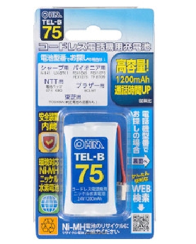 コードレス電話機用充電式ニッケル水素電池 4971275500754