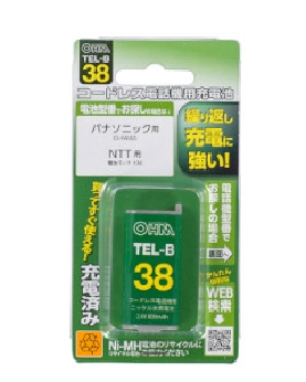 コードレス電話機用充電式ニッケル水素電池 4971275500389