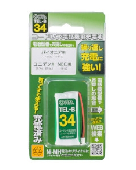 コードレス電話機用充電式ニッケル水素電池 4971275500341