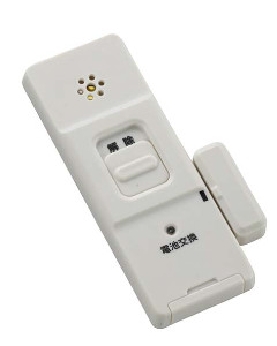 防犯アラーム(開放&衝撃検知型) 4971275783034