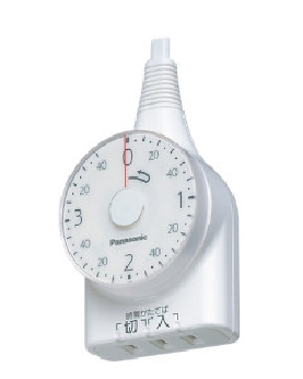 ダイヤルタイマー(3時間形)(1m) 4547441316827