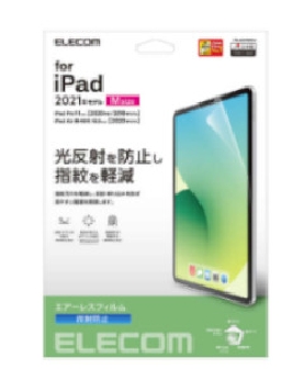 iPad Pro 11inch 第3世代 2021年モデル/保護フィルム/反射防止 4549550208550