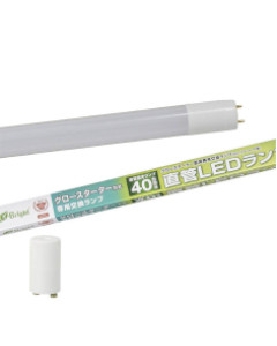 直管形ＬＥＤランプ (品番06-0919)（40形/2300lm/昼白色）4971275609198