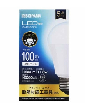 LED電球 E26 広配光 100W 昼白色 4967576653893