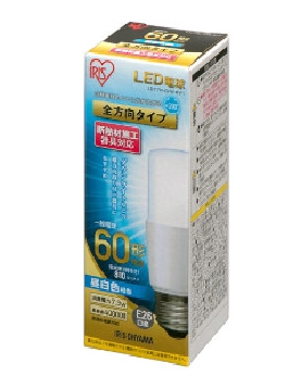 LED電球 E26 T形 全方向タイプ 60W形相当 昼白色 4967576293587