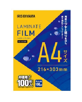 ラミネートフィルムA4 100枚 4967576643382