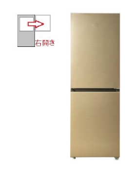 【右開き】2ドア 201L 冷凍冷蔵庫 4571526730161