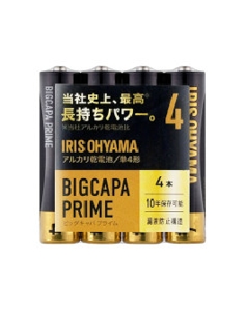 乾電池 BIGCAPA PRIME 単4形4本パック 4967576335355
