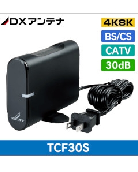 屋内形補償用ブースター(卓上型) 4975584203542