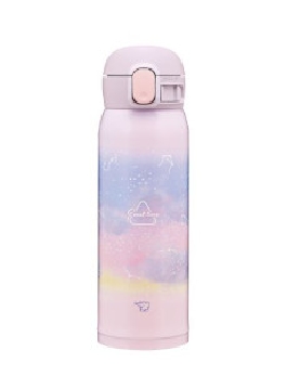 ステンレスマグ 0.48L 4974305226662