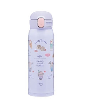 ステンレスマグ 0.48L 4974305226686