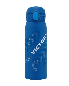 ステンレスマグ 0.48L 4974305226945