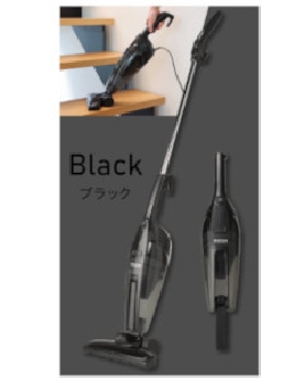 3WAY サイクロン式スティッククリーナー 4571495434329