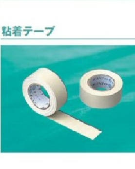 【送料無料】【300個入り】アイボリー　19mm×10ｍ 4524188091552