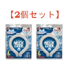 【送料無料】ネッククール【Lサイズ2個】 グレーチェック
