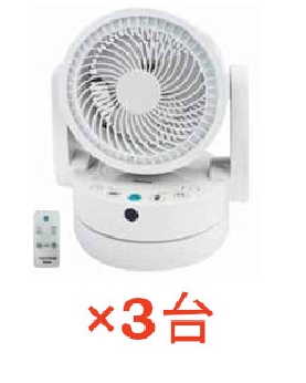 【送料無料】18cmフルリモコンサーキュレーター 4955014038319