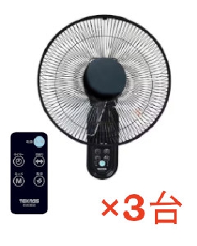 【送料無料】30cm壁掛けフルリモコン扇風機 4955014044242