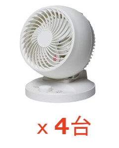 【送料無料】15cmメカサーキュレーター 4955014043924