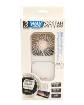【送料無料】3WAYストラップ付き首掛けファン 4562350993983