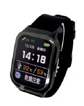 【送料無料】熱中警戒アラート機能つき ヘルスウォッチ USB充電式 4562350992955