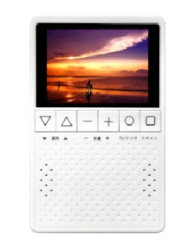 3.2型液晶ディスプレイワンセグTV搭載ラジオ 4573197761383