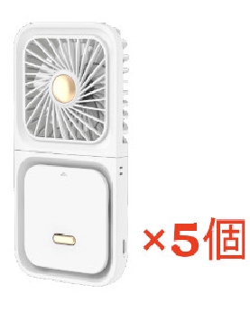 【5個セット】【送料無料】3WAYストラップ付き首掛けファン 4562350993983