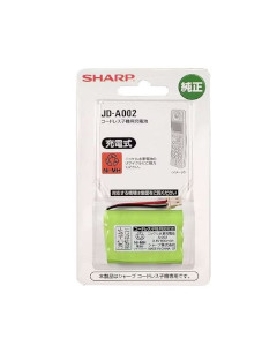 コードレス子機用充電池 4974019926407