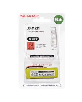 コードレス子機用充電池 4974019926384