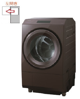 【左開き】ドラム式洗濯乾燥機 洗濯12kg 乾燥7kg 4904530128783