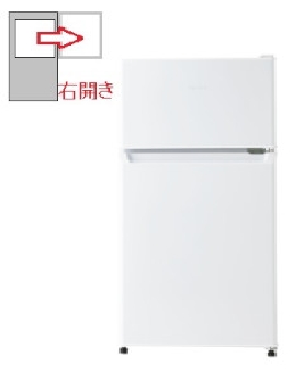 【右開き】2ドア 87L 冷凍冷蔵庫 4571526732417