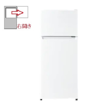【右開き】2ドア 120L 冷凍冷蔵庫 4571526732424
